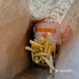太好吃了突然我的心情就好甜