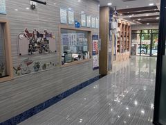 -瑞派名望志远动物医院·猫科·內科·异宠专科(直港大道店)