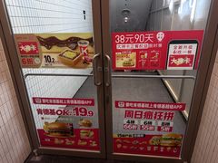 -肯德基(西单商场店)