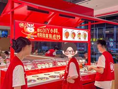 -陈记顺和潮汕牛肉火锅(棠德南路店)