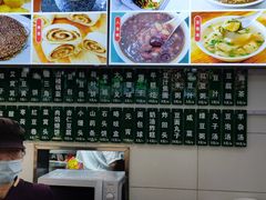 -白魁老号饭庄(交道口店)