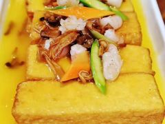 秘制鸡汁豆腐-隔壁老王·家常云南菜(花巷店)