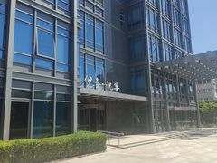 -伊喜饺子·烤鸭(五道口学院路店)