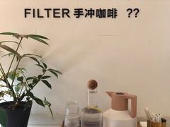 -COTTON CAFE(德信·中外公寓店)