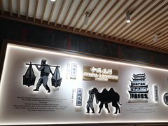 -马记永·兰州牛肉面(3019君尚店)