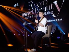 -新都绿城喜来登酒店大堂吧