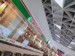 -萨莉亚意式餐厅(特力时尚汇店)