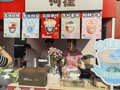 -沈阳铁西万象汇