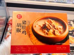 -盒马鲜生(解百新元华店)