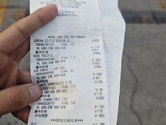 -首创奥特莱斯(北京店)