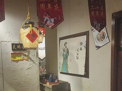 -风波庄(罍街分舵)