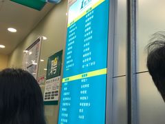 -1点点(京溪店)