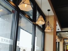 -永和大王(蛙嫩紫苏香·军博店)