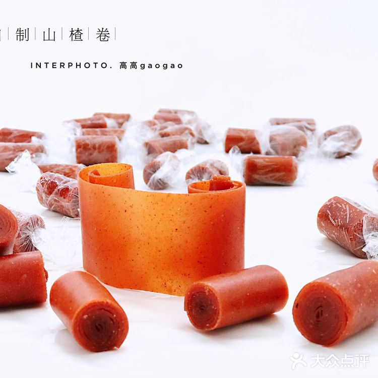 想吃山楂卷不用买，教你在家轻松制作，酸甜开胃，不加任何添加剂