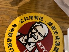 -肯德基(三元桥东店)