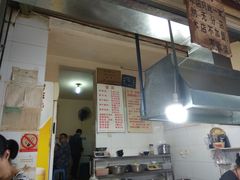 -蓉城西二道无名冒菜(西二道街店)