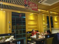 -丰茂烤串(金源店)
