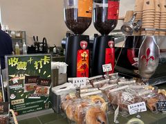 -the coffee_得咖啡(中英街店)