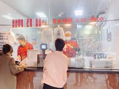 -吴山烤禽 (吴山路店)
