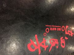 东四民芳餐厅(小街店)-东四民芳餐厅(世茂工三店)