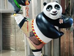 -金茂览秀城