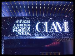 -交通银行前滩31演艺中心