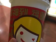 -快乐柠檬happylemon(日月光店)