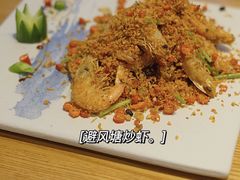 -如意部落·海鲜烧烤创意菜(金梦海湾店)