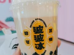 波波茶-喜茶(东莞汇一城店)