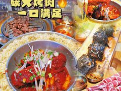 -金顺韩式烤肉·网红烤肉店(广利路店)