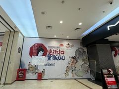 -文峰大世界(南大街店)