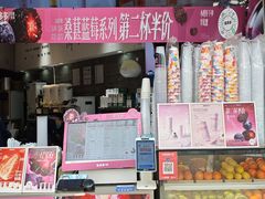 -陈多多·豆腐奶茶(草市街店)