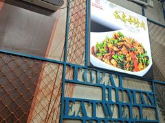 -湘香私房菜(大石长隆店)