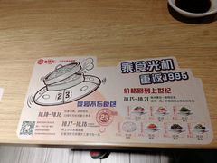-老班长手工灌汤包老店(东山店)