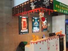 -棂笼·深度沉浸密室(武汉旗舰店)