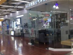 -真快乐APP体验中心(西坝河店)