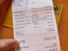 -Ministry of Crab(科伦坡店)