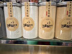 -芝麻糊世家(西华店)