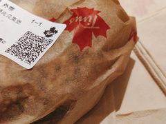 -Tims天好咖啡·贝果(东方广场店)