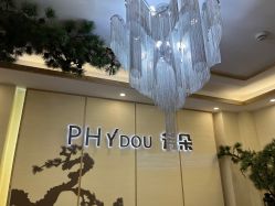 -芳朵美容养生SPA