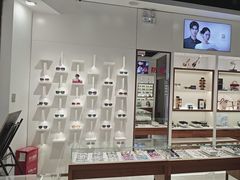 -宝岛眼镜(雨花吾悦广场店)