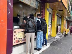 -锅蒸馍(建国中路店)
