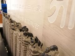 -鼎记酒楼(雁南一路店)