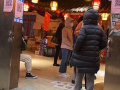-总参北京涮羊肉
