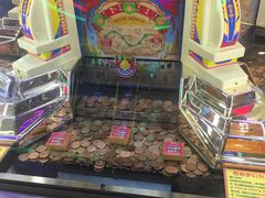 -汤姆熊欢乐世界(罗斯福店)