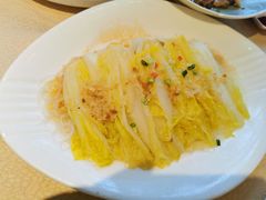 -陶然轩(沙面店)