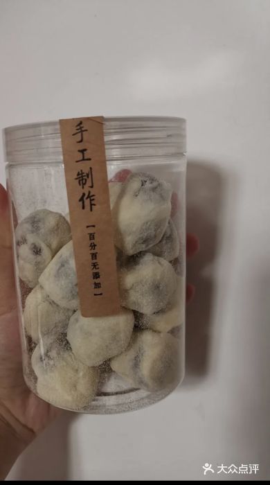 红苹果蛋糕(安居店)图片