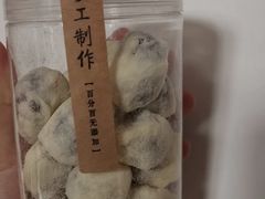 -红苹果蛋糕(安居店)