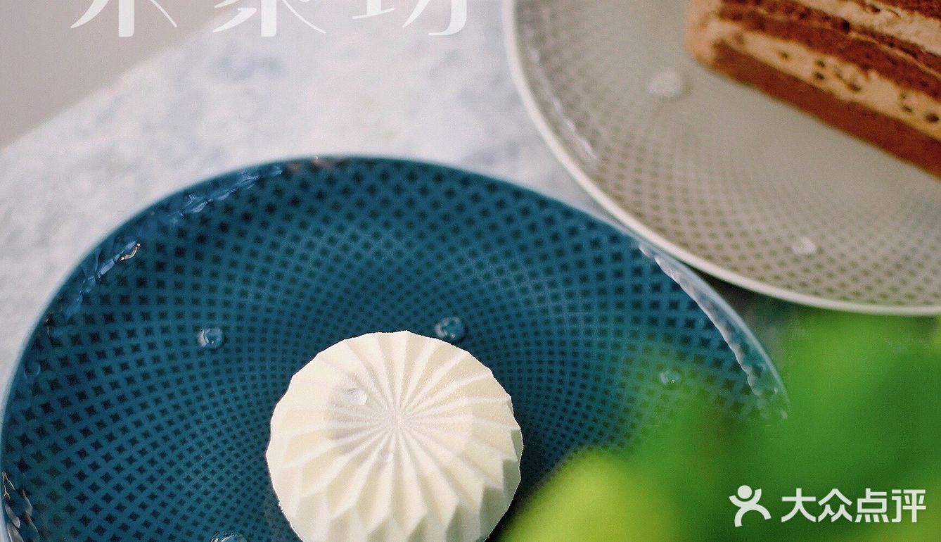 可以看的到风景的国金下午茶🍮茶聚场