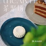 可以看的到风景的国金下午茶🍮茶聚场